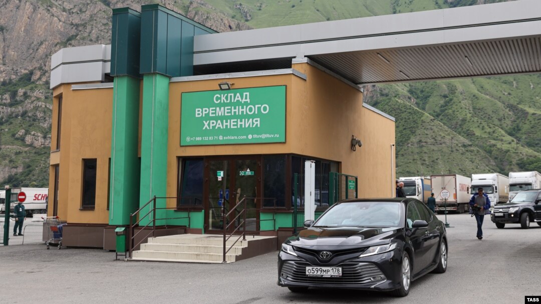 Пограничный переход Верхний Ларс