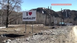 Жители села Маралды против строительства фабрики по обработке золота
