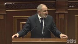 Տեղ գյուղում «հանձնարարականները ձախողելու» Փաշինյանի հայտարարությունից ինը ամիս անց որևէ մեղադրյալ չկա