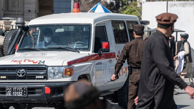 Ооган Тышкы иштер министрлигине жакын жерде бомба жарылды