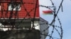 A jail in Belarus (file photo)