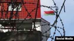 A jail in Belarus (file photo)