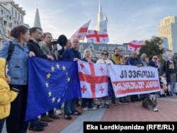 საპროტესტო აქცია ბათუმში