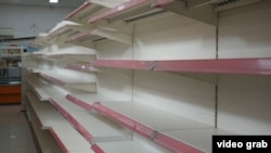 Nagorno-Karabakh - Empty shelves at a supermarket in Stepanakert, July 20, 2023.