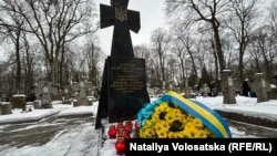 Вшанування памʼяті офіцерів і козаків армії Української Народної Республіки на православному цвинтарі у Варшаві, 22 січня 2024 року