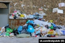 Свалка мусора в Симферопольском районе. Крым, 27 апреля 2024 года. Фото со страницы Дениса Кратюка