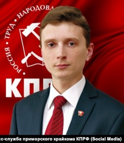 Максим Шинкаренко