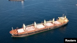 کشتی باری روبی‌مار، عکس مربوط به نوامبر ۲۰۲۲