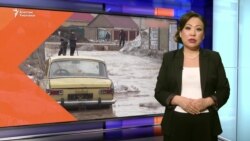 Казакстан: Суу каптаган айылдын тургундары айыпка жыгылды 