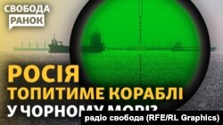 РФ випустила вночі по півдню України 19 крилатих ракет та 19 дронів-камікадзе