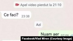 Mesaj trimis de Alexandra mamei sale, cu puțin timp înainte de a muri.