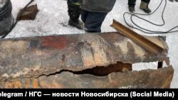 Фрагмент расколовшейся трубы в Новосибирске