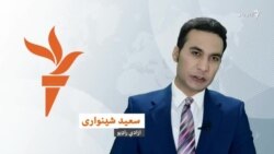 اوومه ورځ، له سعید شینواري سره