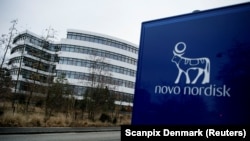 Логотип датской фармацевтической компании Novo Nordisk, которая производит "Фиасп" 