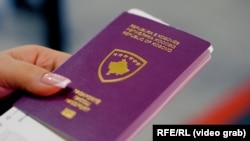 Паспорт Косова