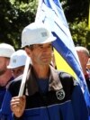 BOSNIA MINERS PROTEST