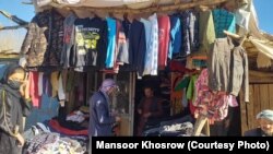 بازار لباس لیلامی در ولایت بامیان 