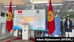 Бишкектин Ленин районундагы шайлоо бекети, 28-май, 2023-жыл