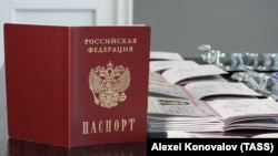 Паспорт России. Иллюстративное фото