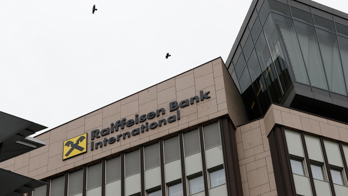 НАЗК тимчасово зупинило статус Raiffeisen Bank International у списку спонсорів війни