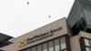 Чехія розслідує діяльність Raiffeisen Bank в Росії. Скаргу подали правозахисники