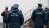 Акс аз бойгонӣ
