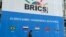 "Этот саммит будет об экономике и об идеологии": встреча в ЮАР пройдет без Путина