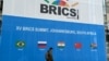Učesnici samita BRIKS-a u Johanesburgu, Južnoafrička Republika, 24. avgust 2023.