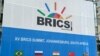 Իրանը հրավեր է ստացել միանալու BRICS-ին` Սաուդյան Արաբիայի, Եթովպիայի, Եգիպտոսի, Արգենտինայի և ԱՄԷ-ի հետ միասին