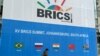 Саміт BRICS у Ёганэсбургу, жнівень 2023