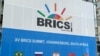 Hyrja në qendrën Sandton në Johanesburg të Afrikës së Jugut, ku do të mbahet Samiti i bllokut BRICS, 19 gusht 2023.