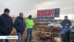 Польські фермери відновили блокування пункту пропуску «Медика — Шегині» (відео)