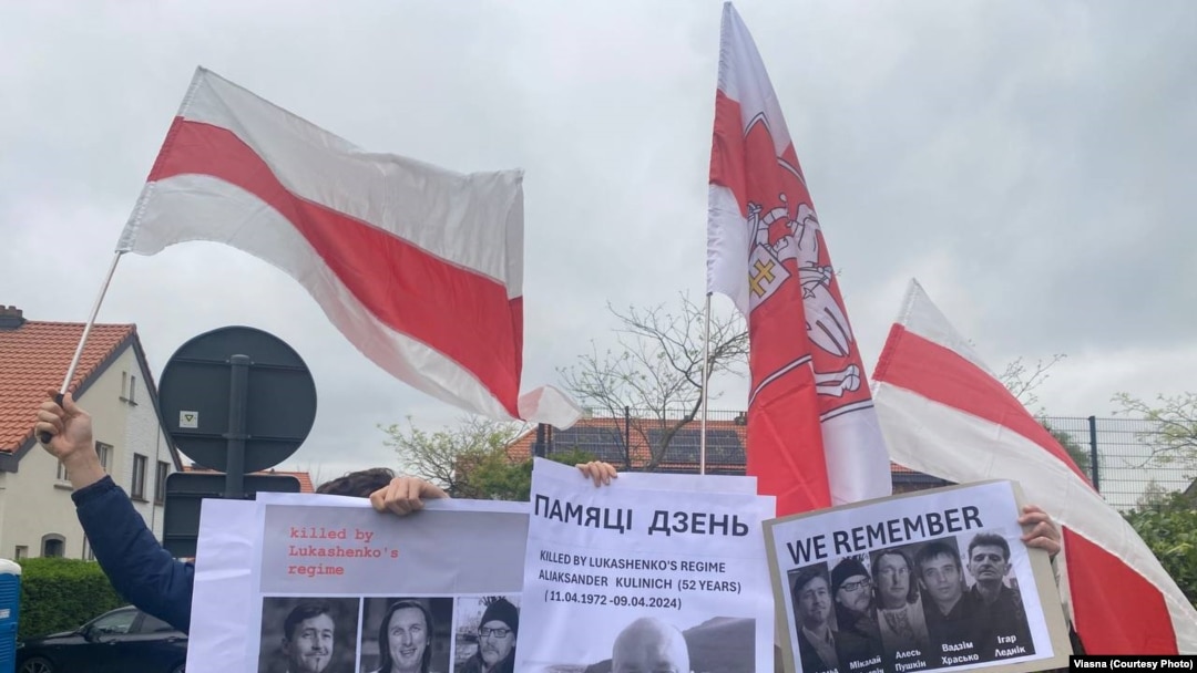 A protest in honor of Alyaksandr Kulinich, who died in a pretrial detention center in Brest in April, just days before his trial on charges of "insulting" strongman Alyaksandr Lukashenka was scheduled to begin.