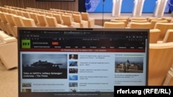 Веб страницата Russia Today на српски јазик во просториите на Европскиот Совет во Брисел, 29 јануари 2024 