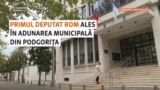 „Eu sunt Schimbarea!”: Primul deputat rom ales în Muntenegru 