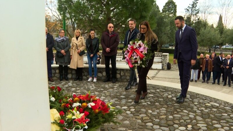 U Podgorici obilježena 31. godišnjica zločina u Štrpcima, bez prisustva crnogorskih zvaničnika