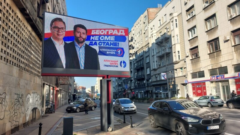 Opoziciona lista 'Srbija protiv nasilja' podnosi krivičnu prijavu zbog kol centra SNS-a