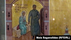 The Georgian Patriarchate said that "due to the lack of evidence proving that J. Stalin and St. Matrona ever met, such a meeting has not been included in the canonic text about her biography."