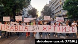 Drugi protest "Pravda za stradale na Klinici za onklologiju" u Skoplju, 11. septembra 2023.