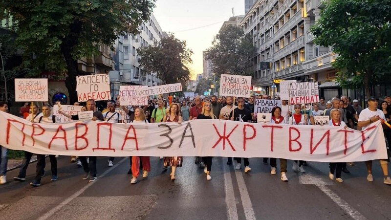 Novi protest u Skoplju zbog navodne zloupotrebe lijekova za onkološke pacijente