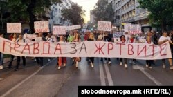Масовните протести да станат норма против неправдата, порачаа граѓаните од протестот поради случајот „Онкологија“, Скопје 11 септември 2023