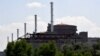 ატომური ენერგიის საერთაშორისო სააგენტოს(IAEA) ინფორმაციით, 7 აპრილს დრონებით შეტევა იყო ზაპოროჟიეს ატომურ ელექტროსადგურზე. 
