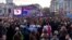 Thousands Of Georgians Celebrate Country's EU Candidate Status