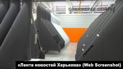 Скрыншот зь відэа на праўладным расейскім сайце «Лента новостей Харькова» меркаванай вытворчасьці бесьпілётнікаў «Герань» у Алабузе.