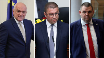 Министерството на външните работи МВнР на България предупреди новите управляващи