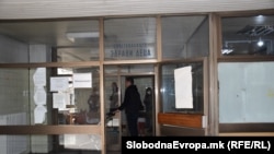 Северна Македонија - Вакцинален пункт „Идадија“ во Скопје, вакцинација против голема кашлица, 12.2.2024 година 