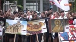 Policija zabranila festival 'Mirëdita, dobar dan' u Beogradu
