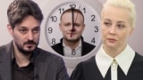 Максим Кац и Юлия Навальная, коллаж