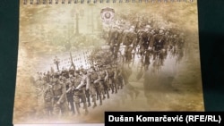 Srpska državna straža je bila pod vrhovnom komandom okupacionog policijsko-bezbednosnog sistema u Drugom svetskom ratu: Sporne fotografije na kalendaru MUP Srbije