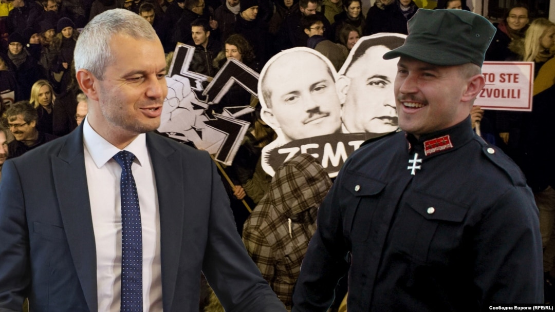 Колаж с Костадин Костадинов (вляво) и Мариан Котлеба на фона на протест срещу крайнодясната му партия в Словакия през 2016 г., на който демонстранти показват строшена свастика до лицата на Котлеба и бившия словашки нацистки лидер от времето на Втората световна война Йозеф Тисо.